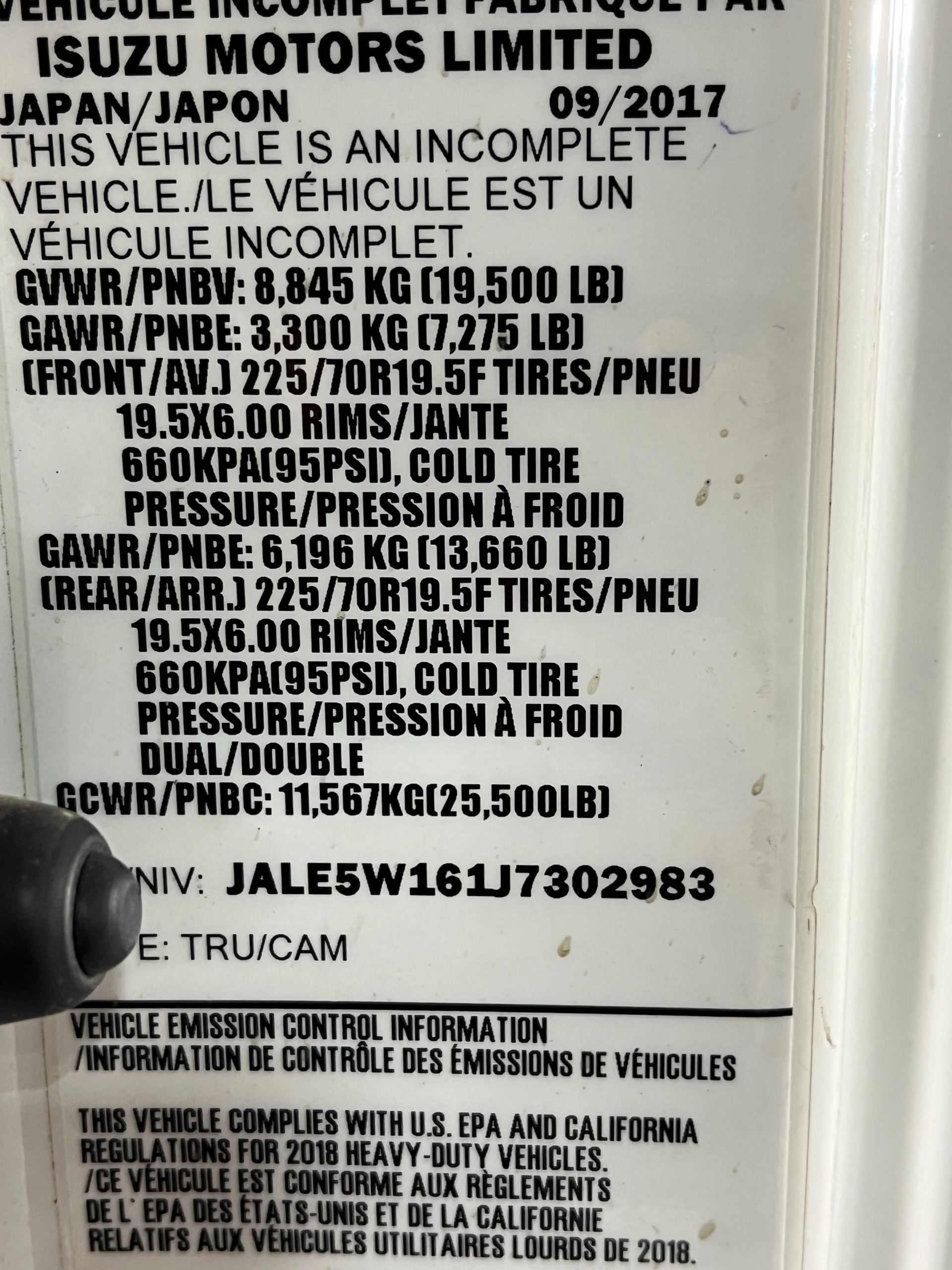 2018 Isuzu NRR - Photo 34